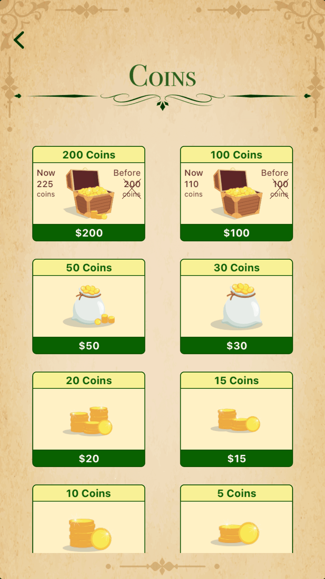 Coffee Predict: in-app coins