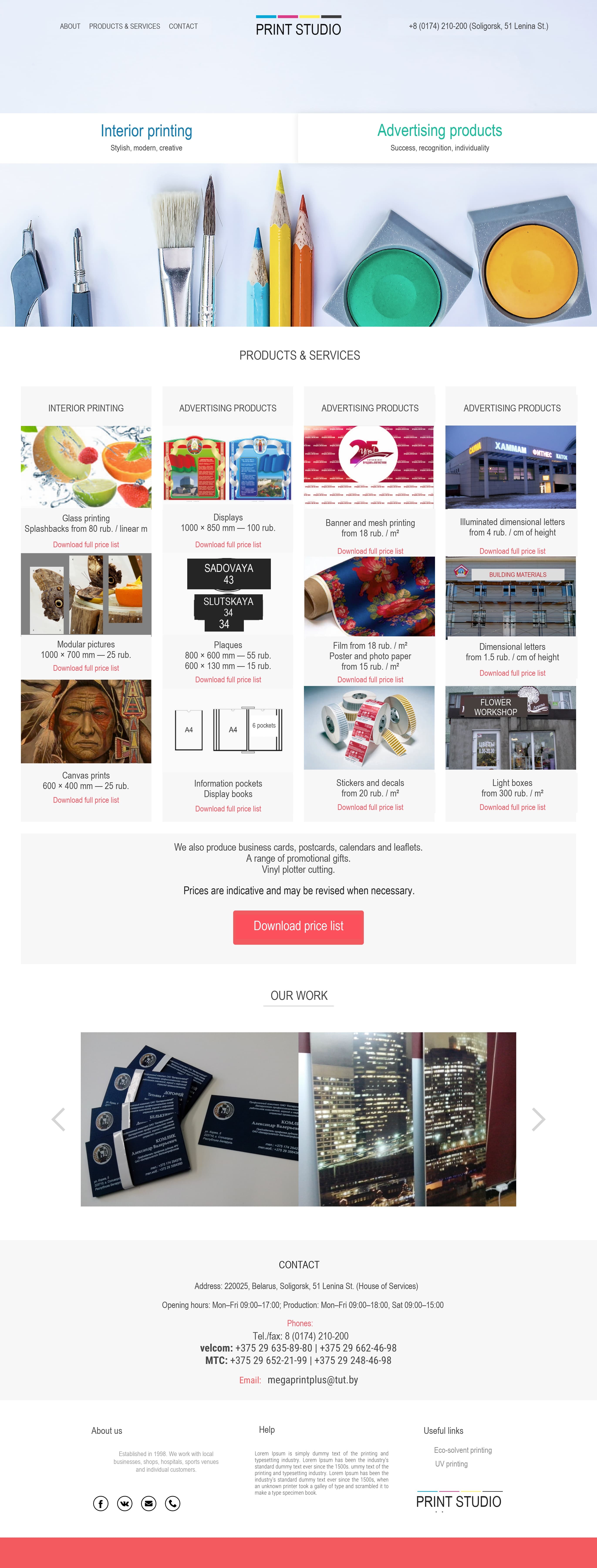 Print Studio website showing printing services, sample work and contact details in English