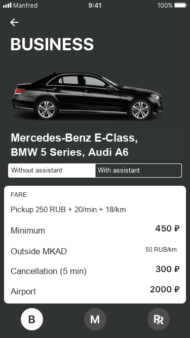 Business vehicle details and fare information translated into English